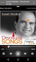 Suresh Wadkar Devotional Songs capture d'écran 3