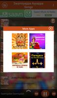 Swamiyappa Ayyappa Songs screenshot 3