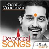 Shankar Mahadevan Devotional S icône
