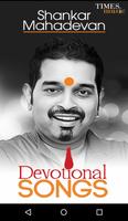 Shankar Mahadevan Devotional S poster