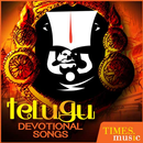 Telugu Devotional Songs APK