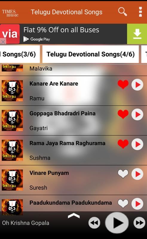 123 Telugu Devotional Songs Free Download Telugu hq 320 kbps songs download. 123 telugu devotional songs free download