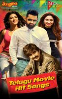 Telugu Movie Hit Songs الملصق