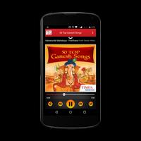 50 Top Ganesh Songs capture d'écran 2