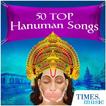 50 Top Hanuman Songs