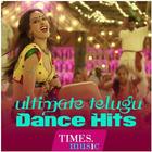 Telugu Movie Dance Songs icône