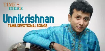 Unnikrishnan Bhakti Songs