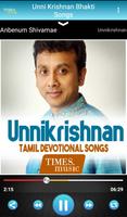 Unnikrishnan Bhakti Songs screenshot 2