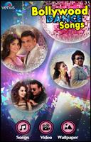 Bollywood Dance Songs 스크린샷 1