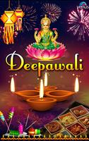 Deepawali ポスター
