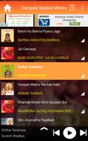 Ganpati Bappa Morya screenshot 2