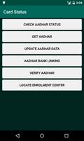 Card Status -PAN,Voter& Aadhar capture d'écran 1