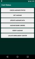 Card Status -PAN,Voter& Aadhar Screenshot 1