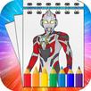 Colouring book for Ultraman : galaxy battle APK