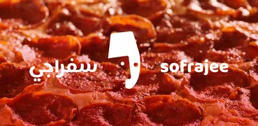 Sofrajee