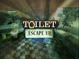 Toilet Escape VR & Normal Mode capture d'écran 1