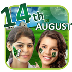 14 August Photo Maker New আইকন