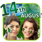14 August Photo Maker New icon