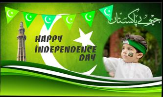 pak flag face photo stickers free poster