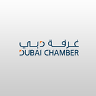 Dubai Chamber ícone