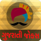 New funny Gujarati Jokes 2018-icoon