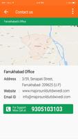 Major Sunil Dutt Dwivedi 스크린샷 3