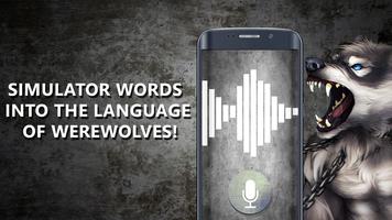Werewolf Translator Simulator screenshot 5