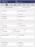 Puraskar FMR Application screenshot 2