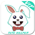 New Tutu helper&TutuApp:guide