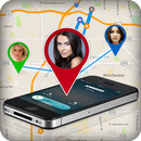 التليفون المحمول رقم لتحديد المواقع - حي الوارد APK