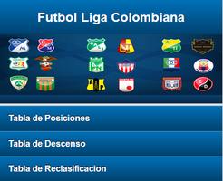 Futbol Colombiano скриншот 2