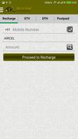 AK Recharge imagem de tela 3