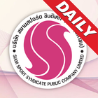 Siamsport Daily simgesi