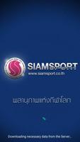 Siamsport News 海报