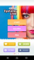 Eye Color: live contact lenses स्क्रीनशॉट 1
