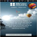 Shakespeare mobile App