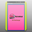 ”DS RECHARGE