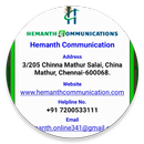 Hemanth Communication APK