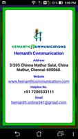 Hemanth Communication capture d'écran 2