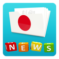 Japanese Voice News
