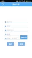 UXD Live XStream ảnh chụp màn hình 2