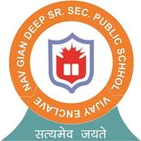 NAV GIAN DEEP PUBLIC SCHOOL