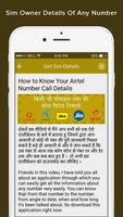 How to Know SIM Owner Details Screenshot 2