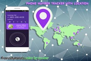 Phone Number Tracker With Location Adress скриншот 1