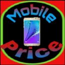 Bd Mobile Price APK
