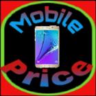 Bd Mobile Price simgesi