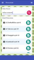 Al Qur'an capture d'écran 3