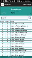 NavSarjan Election App ภาพหน้าจอ 2