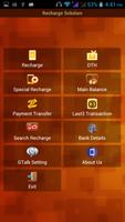 Recharge Solution imagem de tela 2