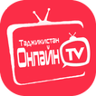 ТВ Таджикистана Онлайн